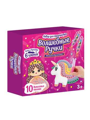 Волшебные ручки Мозаика бусинами Fun and Done, арт. 17287, производитель Fun and Done, ISBN 693-2-80017-287-5№ 1