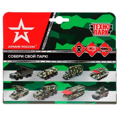 ГАЗ ВЕПРЬ инерционный 12,5 см., арт. VEPRNEXT-12GUN-AR, производитель Симбат, ISBN 468-0-10794-294-4№ 6