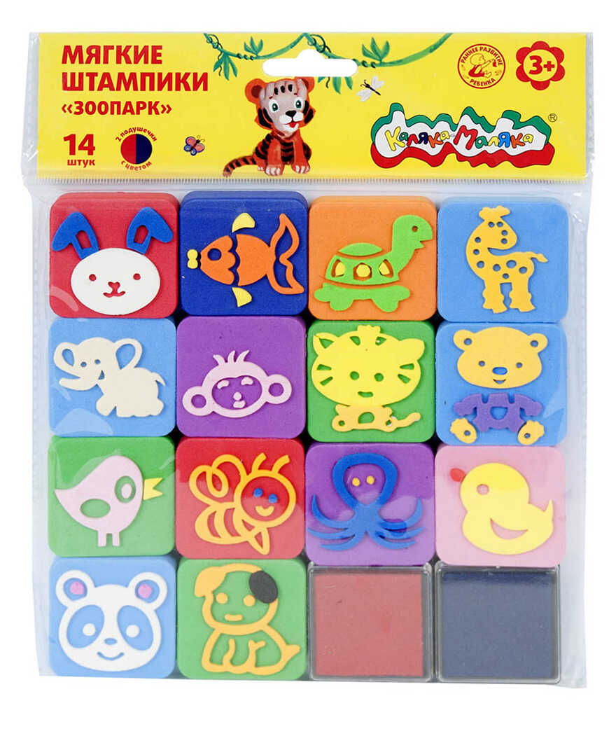 Штампики Зоопрак, арт. ШКМ-З, производитель ФАРМ, ISBN 460-2-72308-358-0, № 1