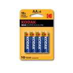 Батарейки KODAK MAX SUPER Alkaline AA, арт. Kodak Мах LR6 BL-4, производитель KODAK, ISBN 88-7-93095-286-5, № 1