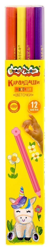 Набор цветных карандашей Цветочки 12 цветов, арт. КПКМ12-Ц, производитель ФАРМ, ISBN 460-2-72315-771-7, № 6