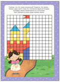 Многоразовые активити. 4–5 лет (Пиши! Рисуй! Стирай!), производитель МОЗАИКА kids , ISBN 978-5-43154-743-0, № 3