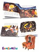 Книжка с пазлом. НЕ БУДУ ГРЯЗНУЛЕЙ!, производитель BimBiMon (БимБиМон), ISBN 978-5-90738-823-9, № 3