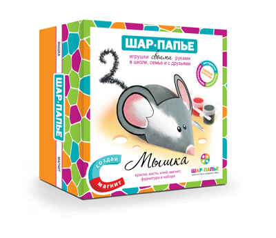 Набор ШАР-ПАПЬЕ &quot;Мышка магнит&quot;, арт.В0011410, производитель ШАР-ПАПЬЕ, ISBN 462-0-76781-333-8№ 1