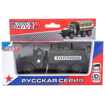 Бензовоз военный, инерционный, арт. 1501190_2, производитель KiddieDrive, ISBN 460-7-80753-493-4№ 1