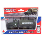 Бензовоз военный, инерционный, арт. 1501190_2, производитель KiddieDrive, ISBN 460-7-80753-493-4, № 1