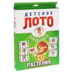 Растения. Детское лото, производитель Улыбка , ISBN 460-7-92934-090-1, № 1