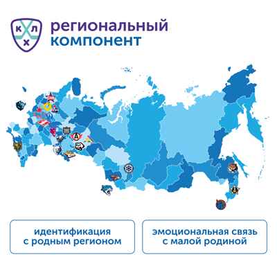 MS003KHL "Академия математики с КХЛ" с системой хранения, производитель Learning Resources, ISBN 200-9-46939-168-9 № 2