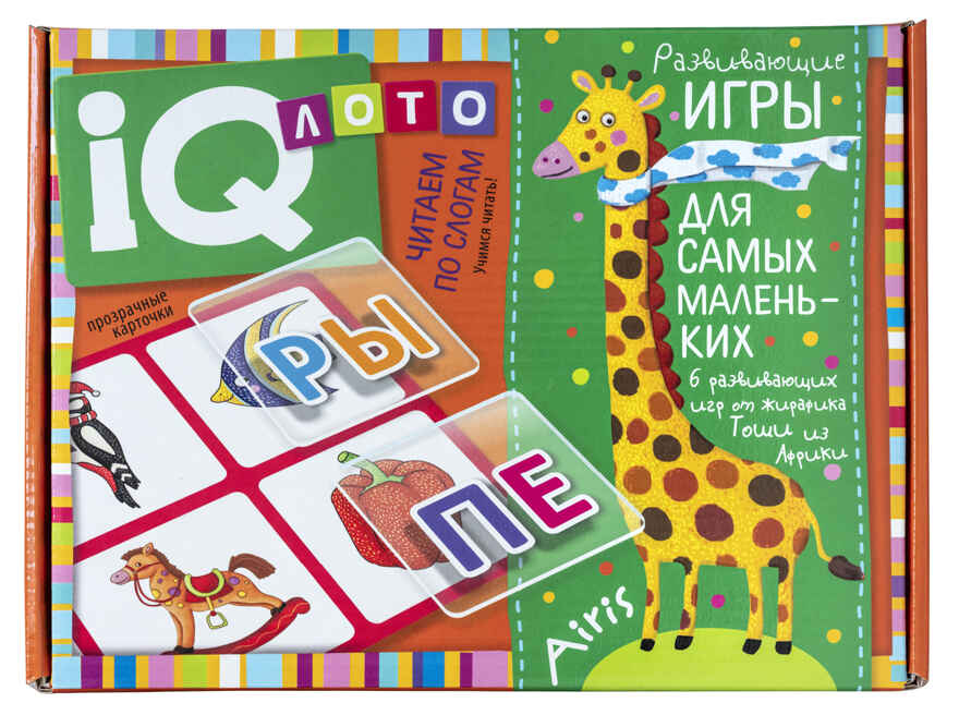 Пластиковое лото для малышей (нов) 5+ Читаем по слогам. Учимся читать!, производитель Айрис-пресс , ISBN 462-7-17636-760-5, № 1