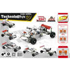 3D-Конструктор SDL Technic на радиоуправлении ПРОМЕТЕЙ R/C, арт. 2017A-27, производитель SDL Technic (СДЛ Техник), ISBN 695-0-59011-727-2, № 1