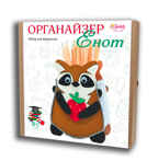 Набор для изготовления Органайзер Енот, арт. 3242, производитель SANTA LUCIA (САНТА ЛЮЧИЯ), ISBN 462-0-02090-777-4, № 1