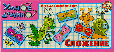 Домино &quot;Сложение&quot;, производитель Дрофа-медиа, ISBN 460-6-08800-437-2, № 1