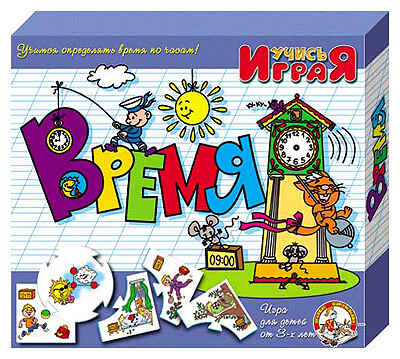 Настольная игра &quot;Время&quot;, производитель Дрофа-медиа, ISBN 460-6-08800-061-9№ 1