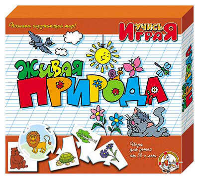 Настольная игра &quot;Живая природа&quot;, производитель Дрофа-медиа, ISBN 460-6-08800-052-7№ 1
