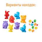 Большой набор для проведения раскопок Зоопарк, арт. dig-66, производитель BUMBARAM (БУМБАРАМ), ISBN 462-0-03915-739-9, № 4