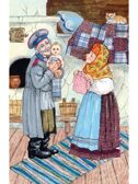 Девочка Снегурочка. Сказки, пословицы, загадки, производитель АСТ , ISBN 978-5-17159-359-9, № 3