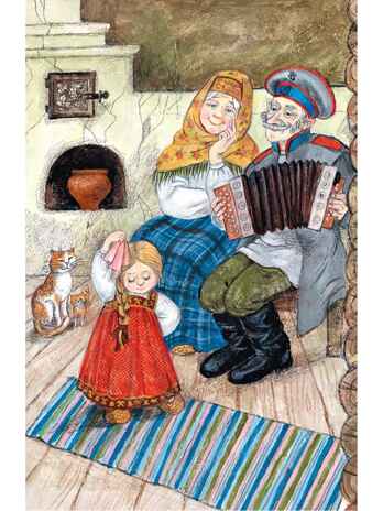 Девочка Снегурочка. Сказки, пословицы, загадки, производитель АСТ , ISBN 978-5-17159-359-9№ 6