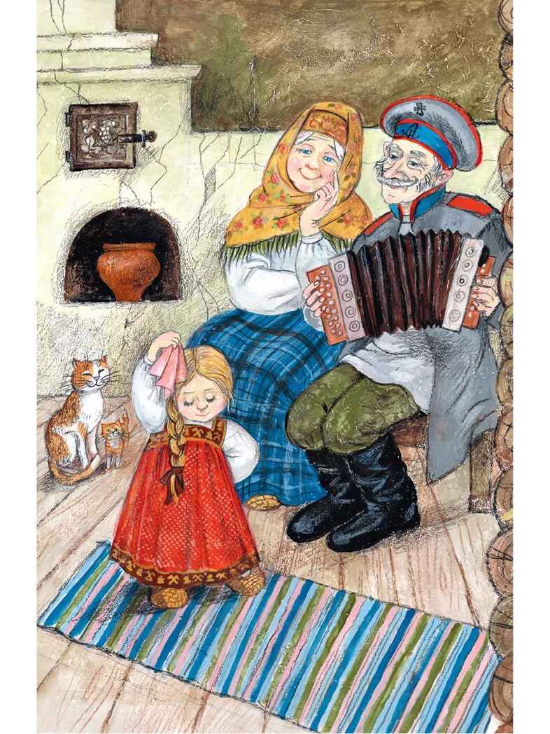 Девочка Снегурочка. Сказки, пословицы, загадки, производитель АСТ , ISBN 978-5-17159-359-9, № 6