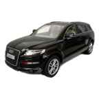 Машина радиоуправляемая &quot;Audi Q7&quot;, арт. 27300-RASTAR, производитель Rastar (Растар), ISBN 693-4-61305-018-0, № 2