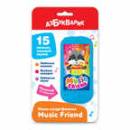 Music Friend. Мини-смартфончик, производитель Азбукварик , ISBN 468-0-01928-724-9, № 1