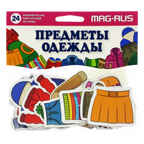 MAG-RUS Набор Предметы одежды картон, магнит 24 элемента, арт. NF1016, производитель АНДАНТЕ, ISBN 466-5-27282-862-0, № 1
