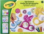 Набор спирографов &quot;Животные&quot;, арт. 12347, производитель Crayola, ISBN 502-5-12312-347-9, № 1