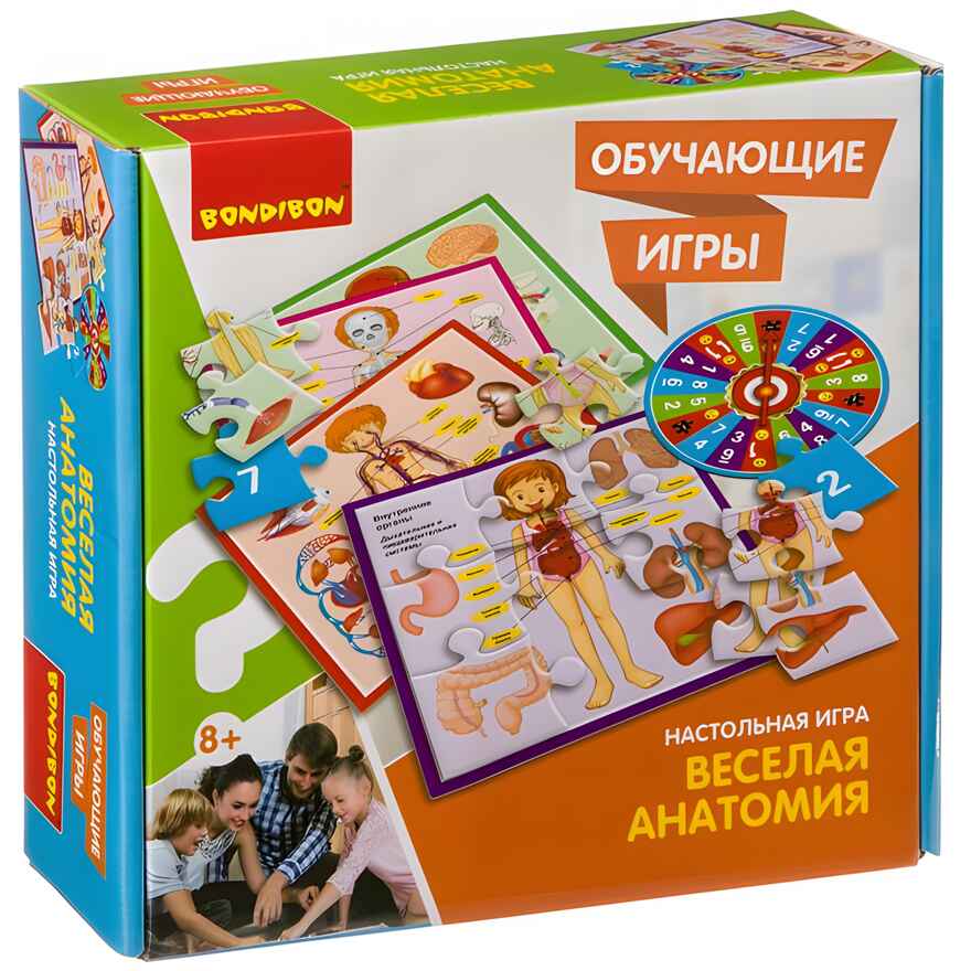 Обучающие игры Bondibon Настольная игра Веселая анатомия, арт. ВВ3792, производитель Bondibon (Бондибон), ISBN 489-5-13603-761-9, № 1