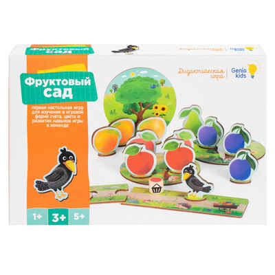 Игра настольная обучающая (дидактическая) Фруктовый сад, арт. WFS, производитель Dream Makers (Дрим Мейкерс), ISBN 481-4-69600-248-6№ 2
