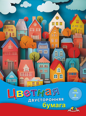Цветная бумага двухсторонняя А4 16 л. 8 цв. Цветные домики, арт. С0235-41, производитель Апплика, ISBN 461-0-12187-585-0 № 1