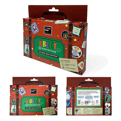 Набор "Квест в чемоданчике. Загадки Деда Мороза", арт. 83290, производитель ХЭППИ ЛАЙН (HappyLine) , ISBN 462-7-08783-290-2№ 2