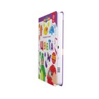 Говорящая книга Нажималка - Цвета, арт. FD145, производитель BertToys, ISBN 978-5-90752-720-1, № 3