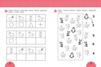 Развиваем внимание: задания с визуальной инструкцией. 5+. - Изд. 3-е, производитель Феникс ТД, ISBN 978-5-22240-225-2, № 2