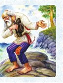 Сказки и стихи, производитель АСТ , ISBN 978-5-17161-841-4, № 13