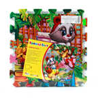 Коврик-пазл Играем вместе Крошка енот 8 сегментов, арт. FS-ENOT, производитель Симбат, ISBN 469-0-59009-048-0, № 1