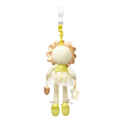 Игрушка-подвеска с прорезывателем и пищалкой львенок Ballerina funny Арт.1440, производитель Babyono, ISBN 590-1-43541-310-4№ 2