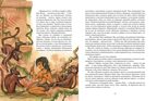 Маугли и другие сказки, производитель Махаон , ISBN 978-5-38925-755-9, № 8