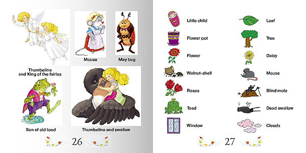 Дюймовочка, производитель МОЗАИКА kids , ISBN 978-5-86775-780-9, № 2