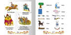 Илья Муромец, производитель МОЗАИКА kids , ISBN 978-5-86775-779-3, № 2