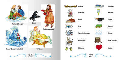 Снежная Королева, производитель МОЗАИКА kids , ISBN 978-5-86775-777-9№ 2