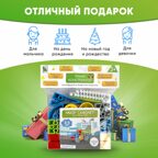 Конструктор развивающий пластиковый &quot;Самолёт&quot;, 30 элементов, арт. 643TPIQ28TS, производитель IQ Кубики, ISBN 460-7-02077-211-3, № 4