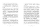 Принцесса Мэриголд. Принцесса Мэриголд. Случайное заклинание, производитель Клевер (Clever) , ISBN 978-5-00252-068-8, № 5