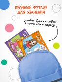 Одень куклу. Красотка Майя (Магнитная игра), производитель МОЗАИКА kids , ISBN 978-5-43154-302-9, № 6