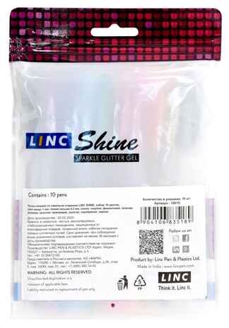 Набор гелевых ручек Linc Shine, ассорти с блестками, арт. 1001G, производитель Linc (Линк), ISBN 890-4-10683-518-9№ 2