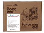 Набор картонного конструктора «STEAM YohoLab.1», производитель ЙОХО, ISBN 460-3-32042-203-1, № 1