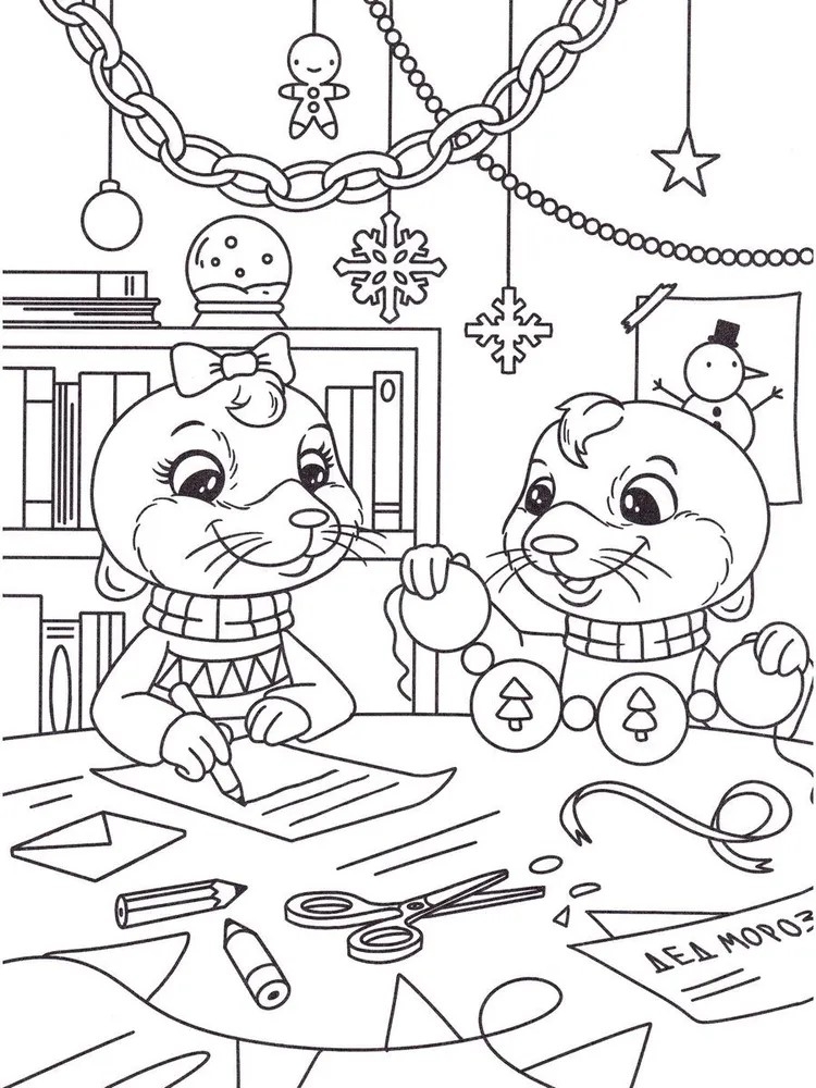 Сурикаты и зимние истории: книжка-раскраска с наклейками., производитель Феникс ТД, ISBN 978-5-22242-234-2, № 5