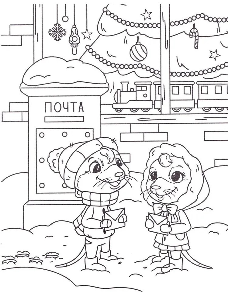 Сурикаты и зимние истории: книжка-раскраска с наклейками., производитель Феникс ТД, ISBN 978-5-22242-234-2, № 6