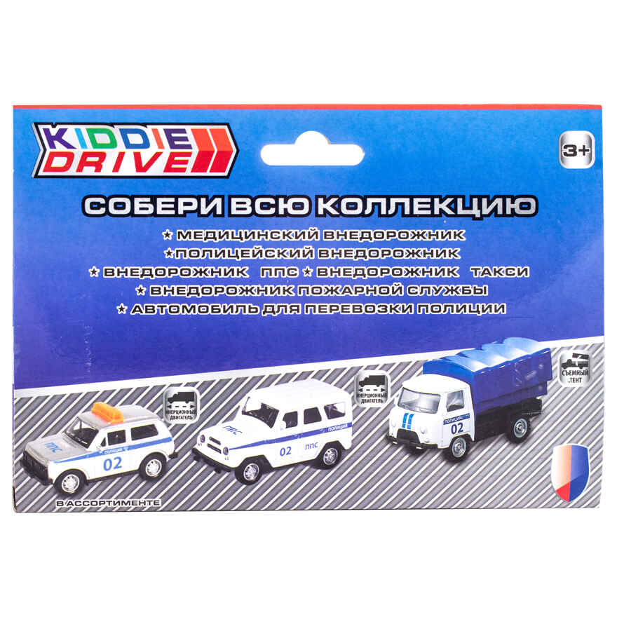 Внедорожник пожарный KiddieDrive, 11см, арт. 1501252, производитель KiddieDrive, ISBN 460-7-80753-662-4, № 2