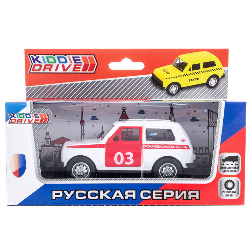 Внедорожник медицинский KiddieDrive, 11см, арт. 1501254, производитель KiddieDrive, ISBN 460-7-80753-664-8, № 1