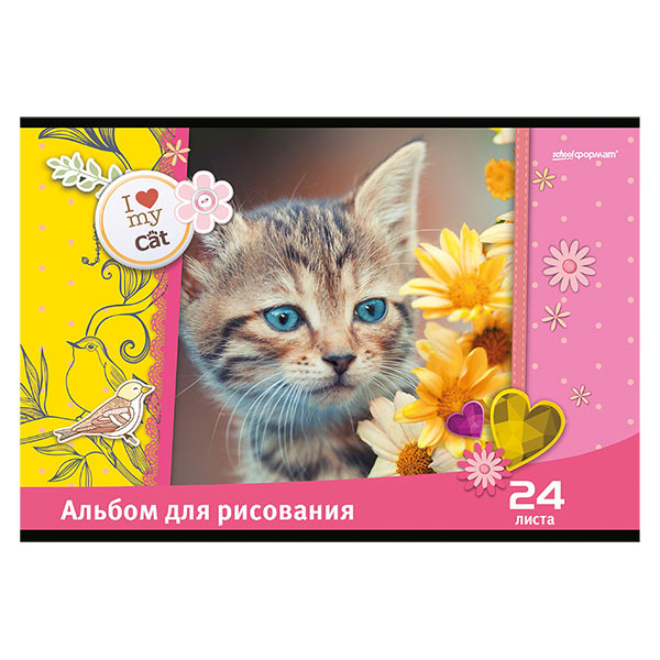 Альбом для рисования 24 листа А4 скрепка Милые котята, арт. АЛ24-МК, производитель ФАРМ, ISBN 460-2-72308-849-3, № 3