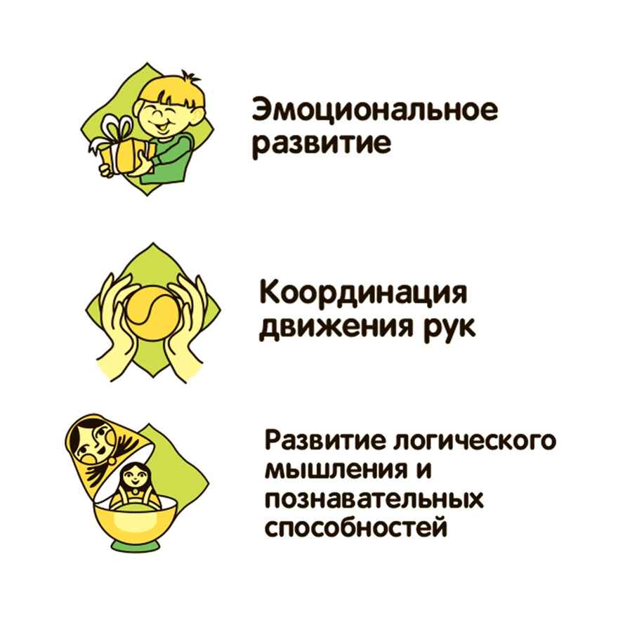 Исторические раскопки Стегозавр, арт. ВВ4208, производитель Bondibon (Бондибон), ISBN 489-5-13604-122-7, № 12